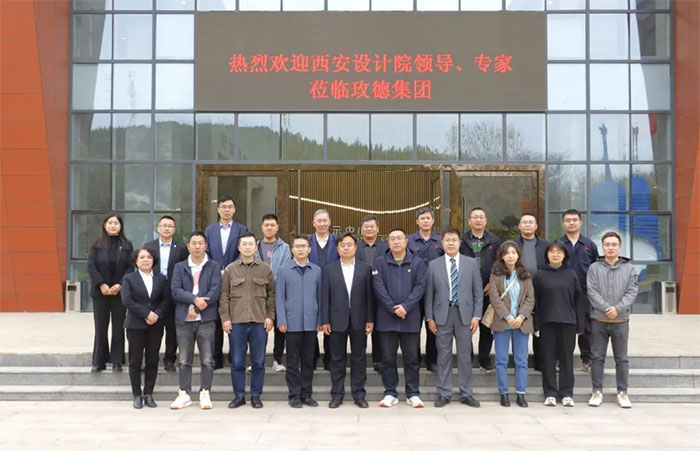 邁克閥門與西安建筑設(shè)計(jì)研究院、陜西省現(xiàn)代建筑設(shè)計(jì)研究院簽署戰(zhàn)略合作協(xié)議