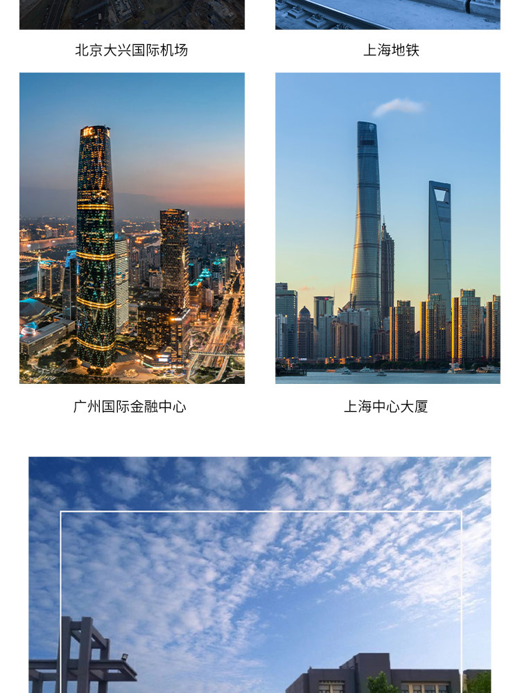 Y型溝槽過濾器